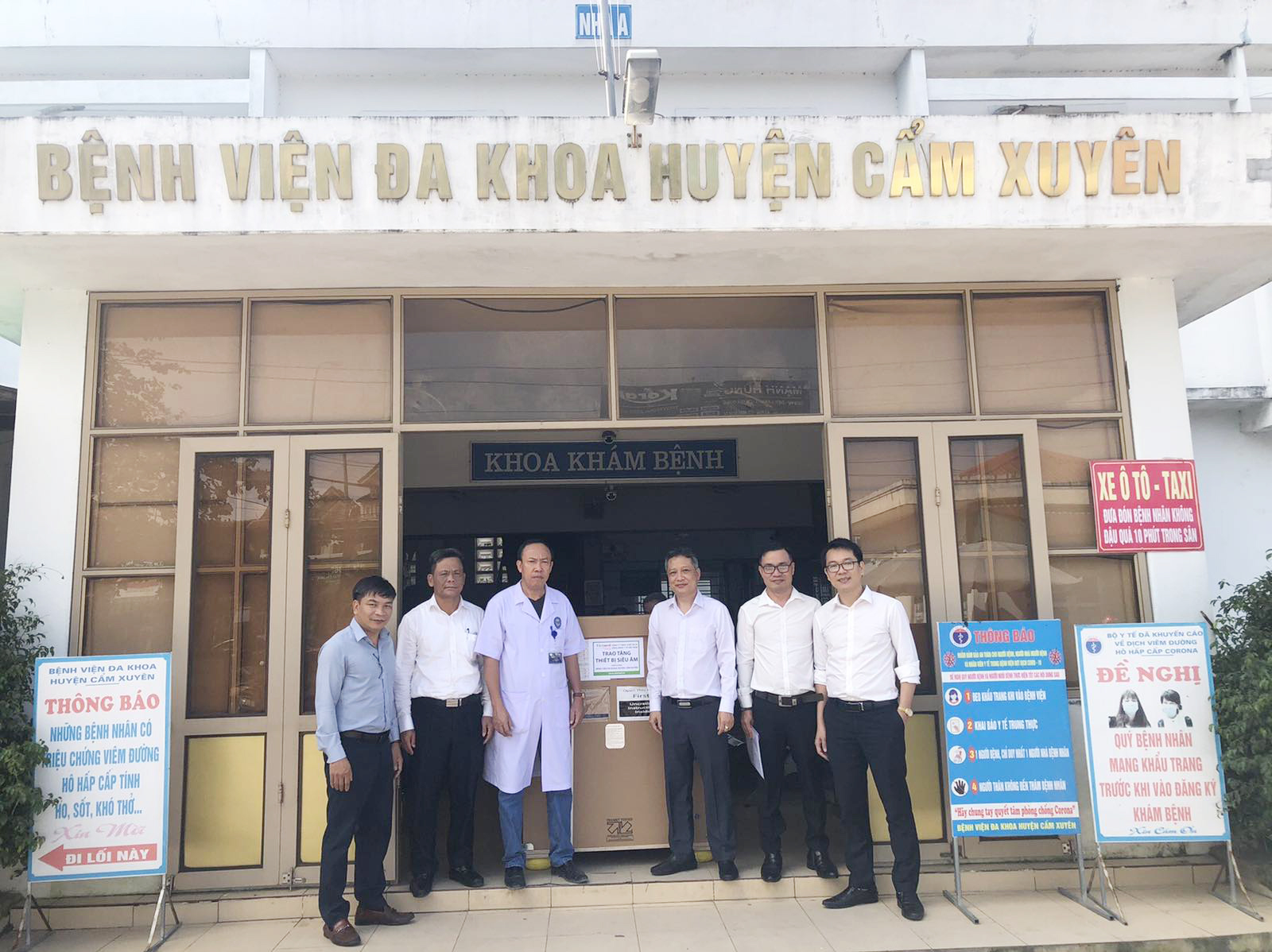 Vietmed trao tặng Hệ thống máy siêu âm cho bệnh viện Đa khoa Huyện Cẩm Xuyên –  Hà Tĩnh